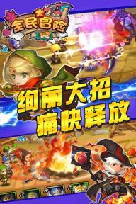 至今搞不明白，“哲学家”和“学者”到底有着怎样的区别游戏画面