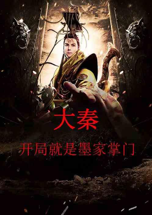 救援花卉销售员